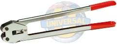 US-120HD Long Handle sm